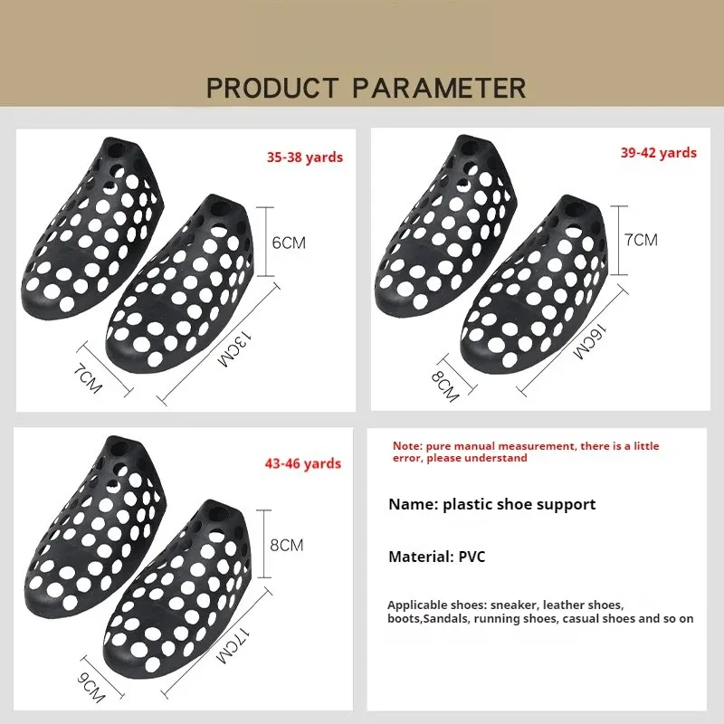 Shoe Crease Protector Guards - Anti-Wrinkle Support
