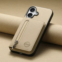 Zipper Card Leather Wallet Cover with RFID Protection - Honor Magic 7 Lite (Khaki)