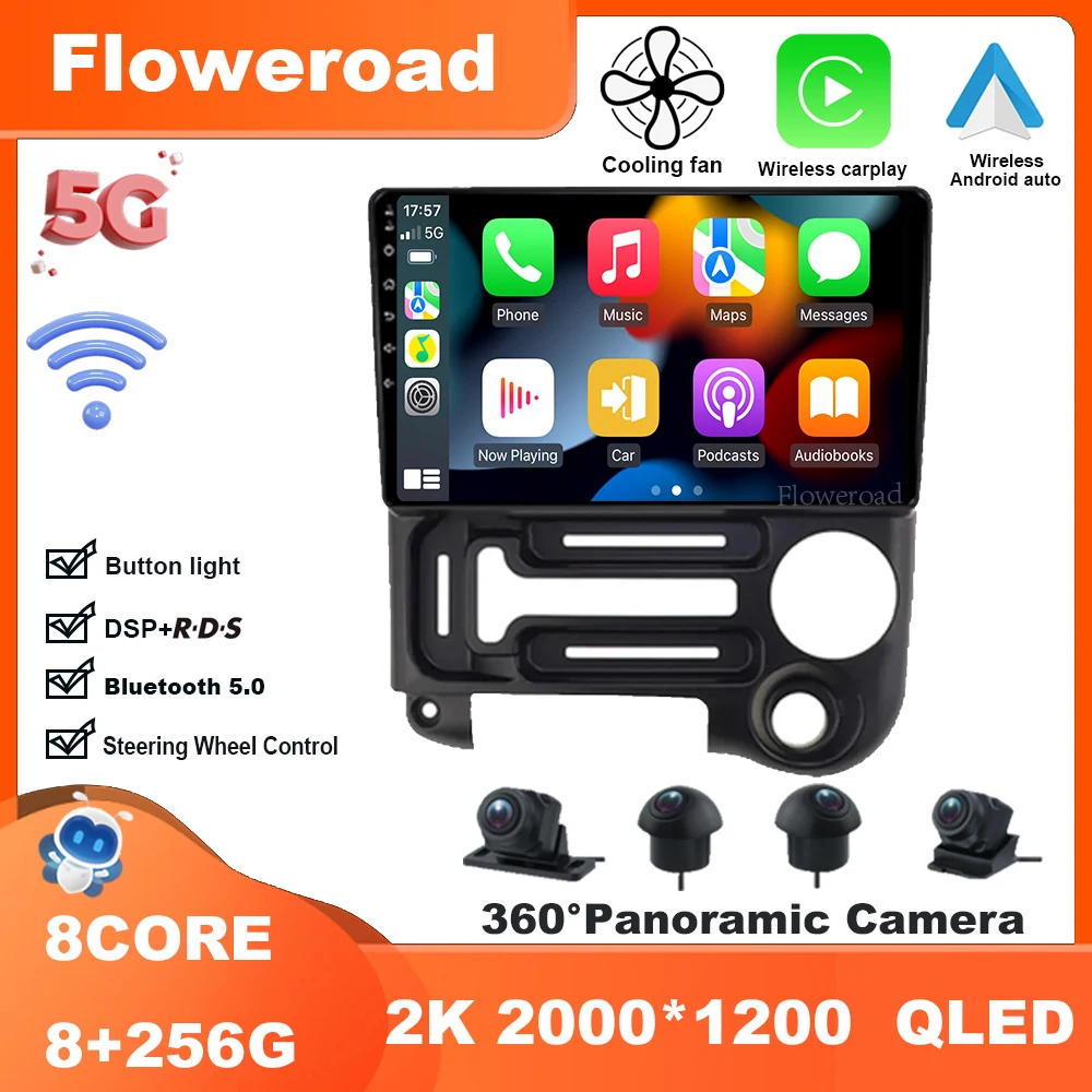 

Android13 Автомагнитола Multimedi видеоплеер Навигация стерео для Hyundai Santro 2006-2015 GPS Carplay авто 5GWiFi BT5.0