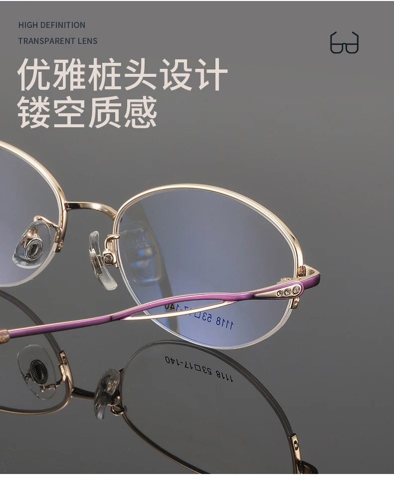 Reven Jate Eyeglasses 1