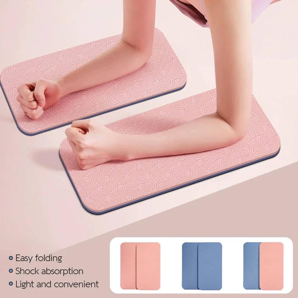 2Pcs Fitness Exercise Yoga Mat Mini Soft Non Slip Auxiliary Exercise Fitness Pilates Mat Foldable Portable Sweat Proof Yoga Mat