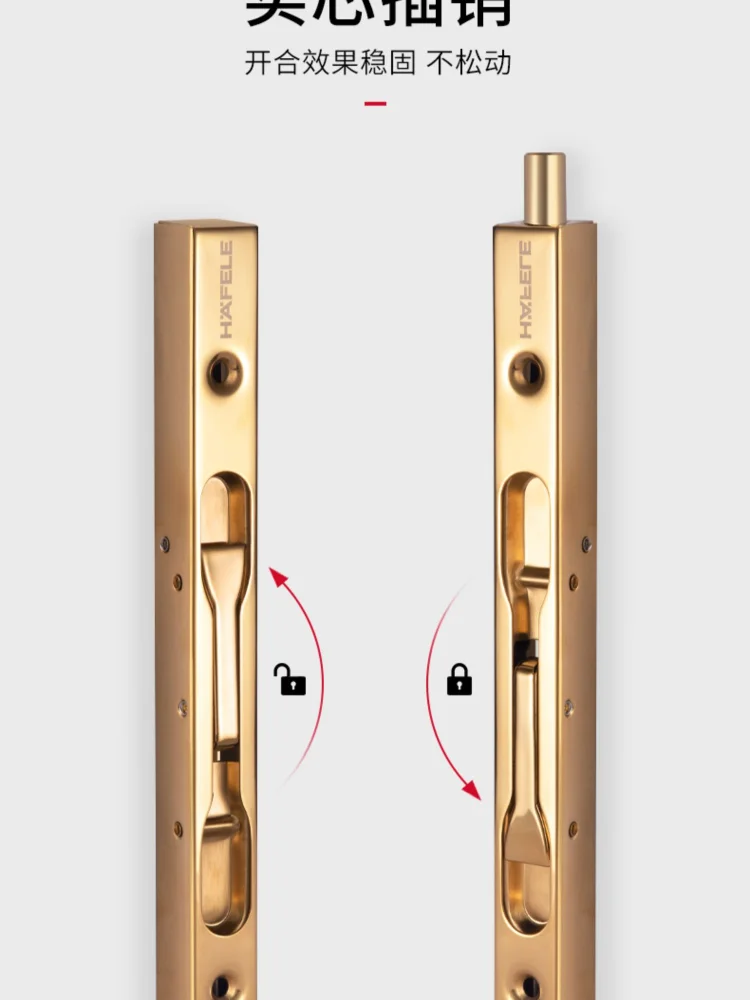 Dark latch 8 inch stainless steel gold brushed wooden door buckle double door invisible bolt