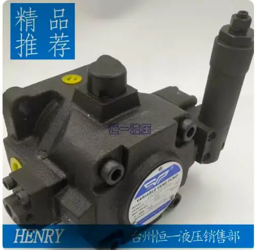 

SHENYU Variable vane pump HVP-20-FA1 HVP-20-FA2 HVP-20-FA3 HVP-30-FA1 HVP-30-FA2 HVP-30-FA3 HVP-40-FA1 HVP-40-FA2 HVP-40-FA3