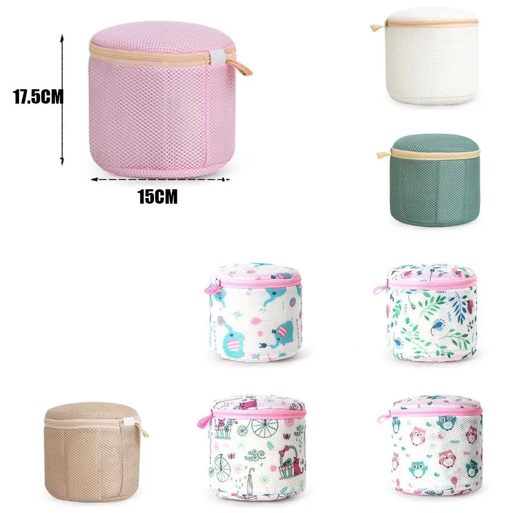 New Bra Laundry Bag Thick Mesh Bag Protection Bra Cylindrical Laundry Bag Special Net Bag for Washing Underwear 6