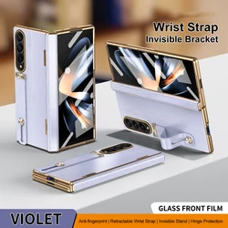 Faux Leather Retractable Wrist Strap Shockproof Case with Magnetic Hinge & Mirror Film for Z Fold 4 (Lavender)