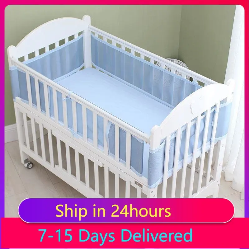 2Pcs/Set Baby Mesh Crib Bumper Breathable Summer Infant Bedding Bumpers