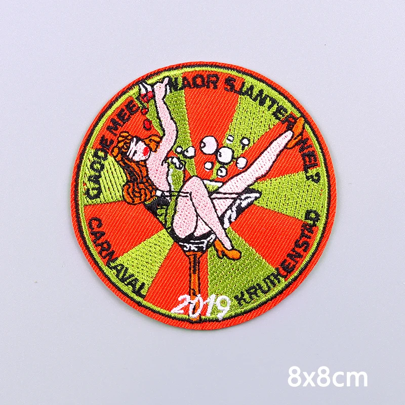 Carnival Embroidery Applique Patch - Sew-On Emblem for Clothing and DIY Crafts