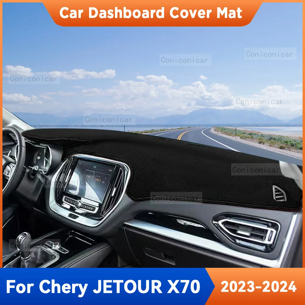 

Коврик для приборной панели автомобиля CHERY JETOUR X70 2023-2024