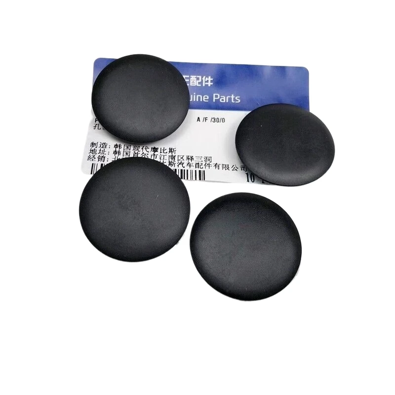 door PLUG HOLE for IX35 I30 SPORTAGE LM tucson ix sportage rio Sportswagon Soul Forte Optima Door jam cove 4PCS car door plug hole