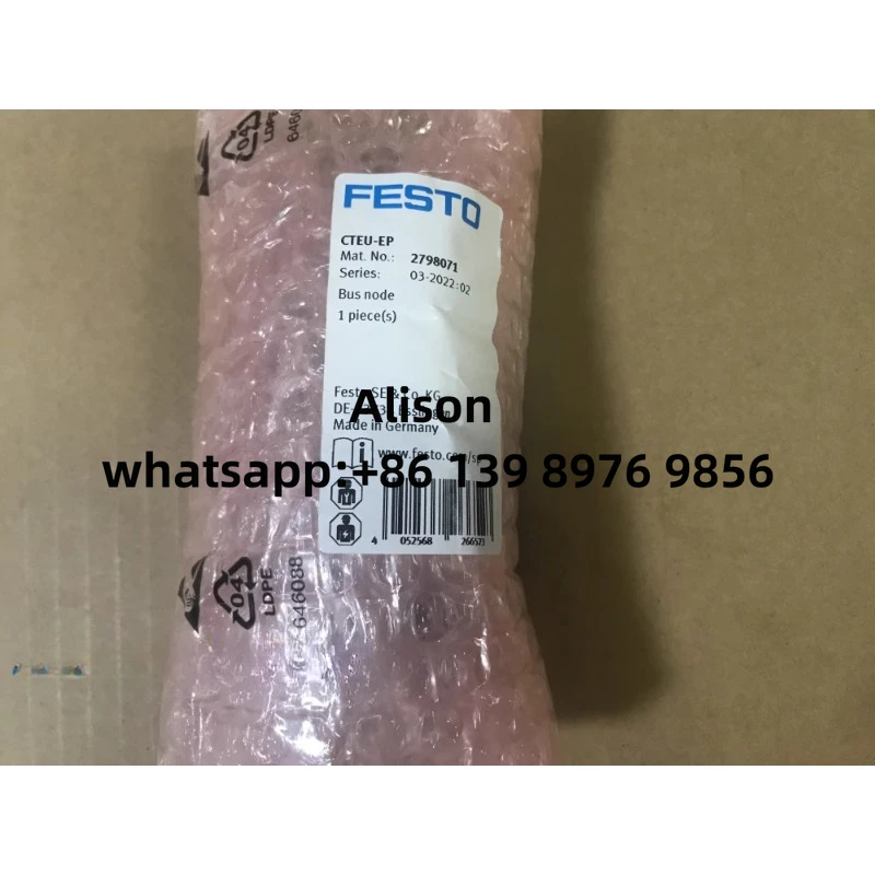 

FESTO 2798071 CTEU-EP