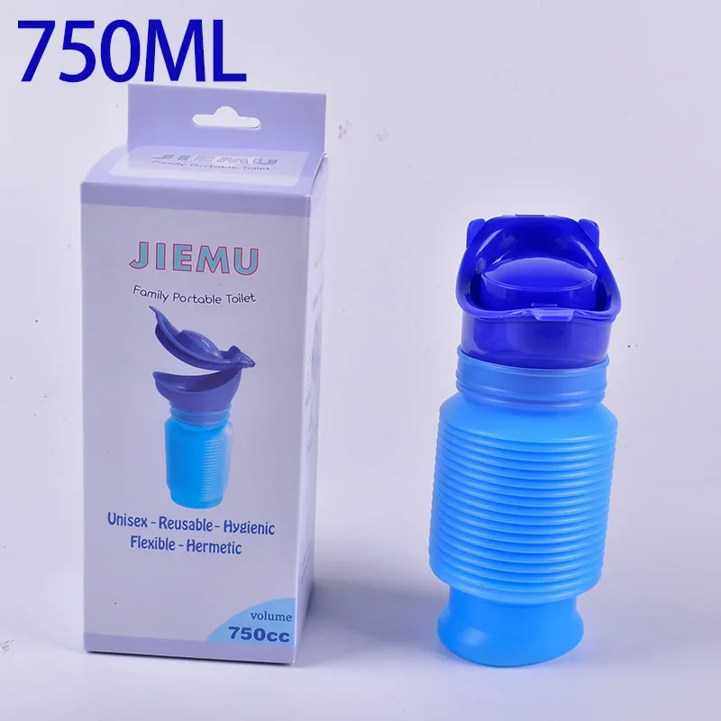 Travel Urine Bag New Portable Baby Urinal Male Leak-proof Child Urinal Mini Travel Car Toilet Porta Emergency Urine Bags 6