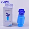 Travel Urine Bag New Portable Baby Urinal Male Leak-proof Child Urinal Mini Travel Car Toilet Porta Emergency Urine Bags 6