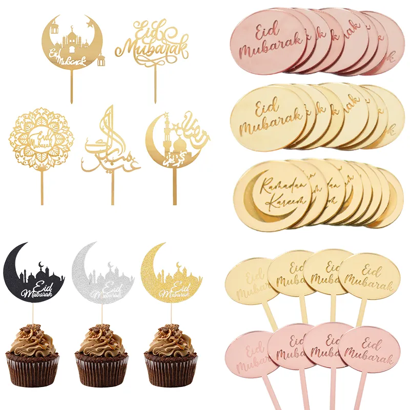 Golden Eid Mubarak Acrylic Cake Toppers Castle Moon CupCake Topper for Ramadan Islamic Muslim Festival Party Cake DIY Decoration