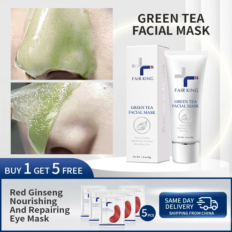 FAIRKINGGreenTeaMaskBlackheadNoseOilControlMaskDeepPore