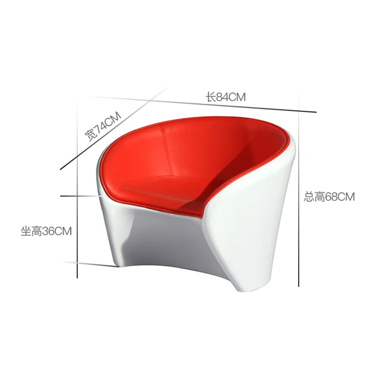 Creative Design Coffee Shop Living Room Office Leisure Lounge Half Circle Chair