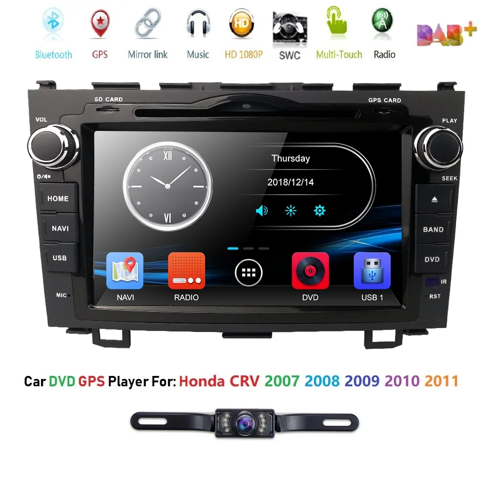 Car Stereo Dvd Player Radio Map 