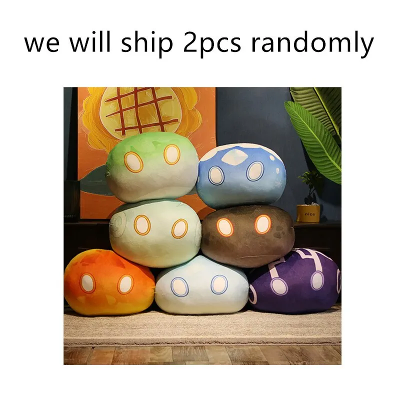 2pcs randomly