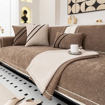 Copridivano per soggiorno Cuscino per divano in tinta unita Tappetino per schienale per bracciolo antiscivolo Protezione per mobili per la casa 1