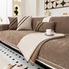 Sofa Cover for Living Room Solid Color Sofa Cushion Non-Slip Couch Armrest Backrest Mat Home Furniture Protector 1
