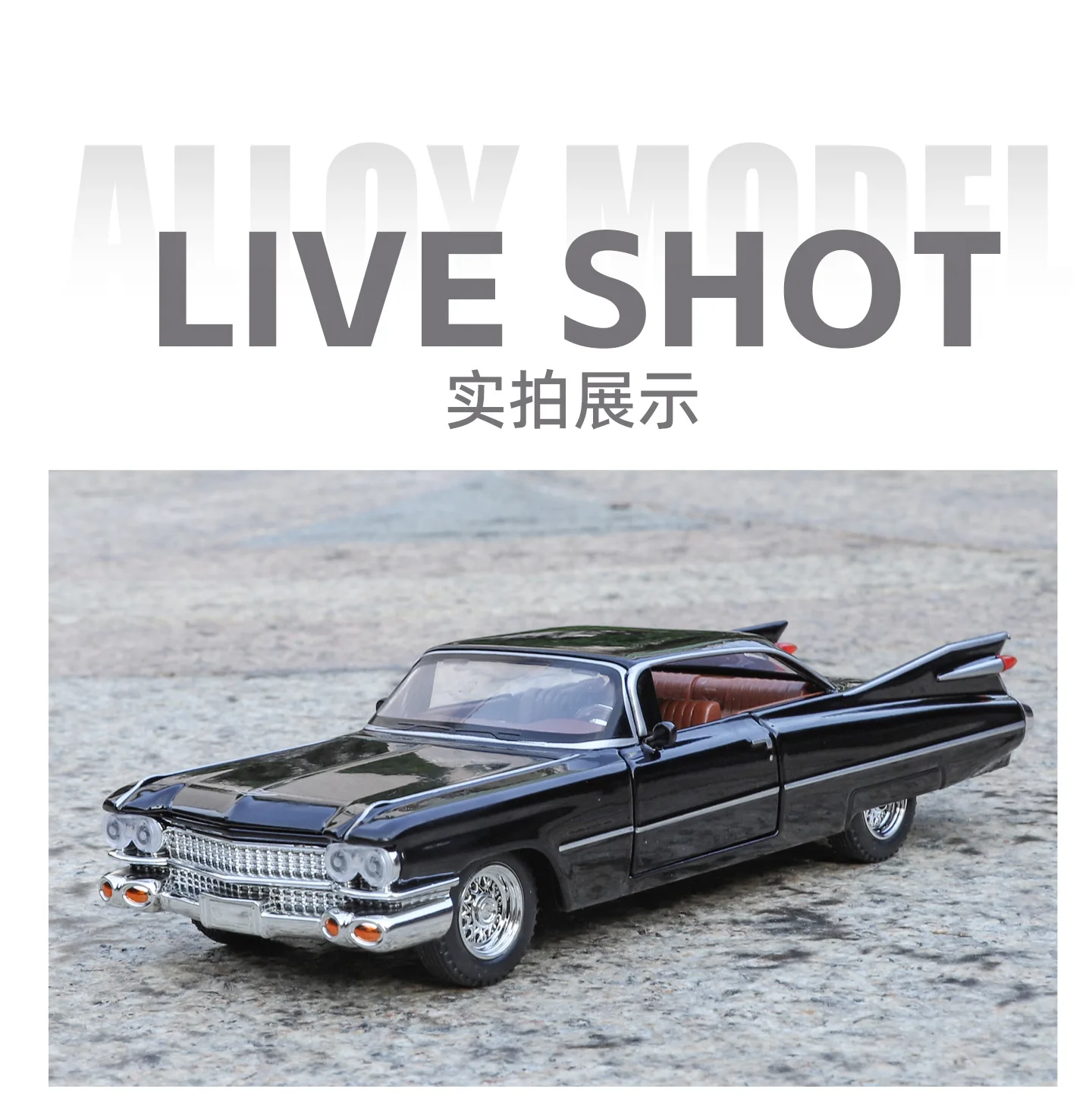 1/32 Cadillac Eldorado Biarritz Series Alloy Car Model Sound Light