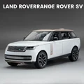Range Rover White