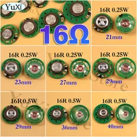 2Pcs 16 Ohm 0.5W 0.25W Horn Speaker 16R Diameter 21mm 23mm 27mm 29mm 36mm 40mm 20mm Ultra-thin LoudSpeakers 1