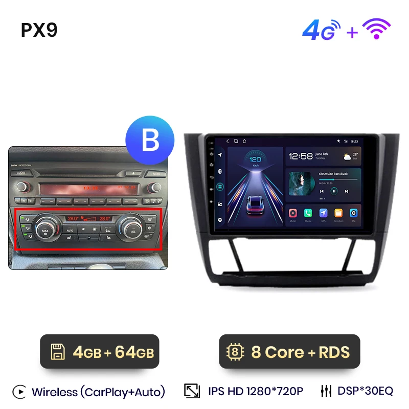 PX9 (4GB-64GB)B