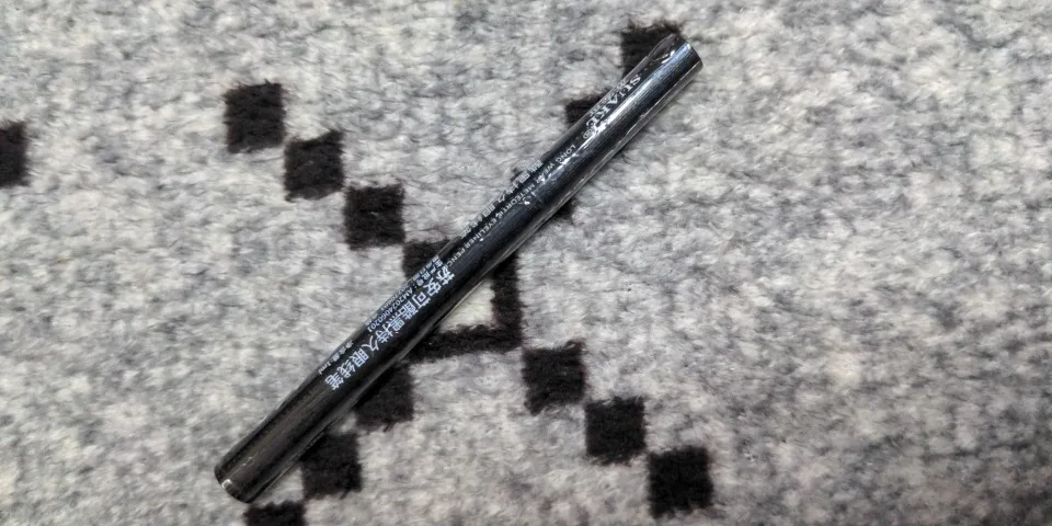 Starry Eyeliner Pen, Waterproof & Smudge-Proof, Quick-Dry, Long-Lasting, Matte Finish, Multi-Look Eye Makeup, Safe for All Skin Types photo review