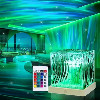 Ocean Wave Aurora Projector Light 1