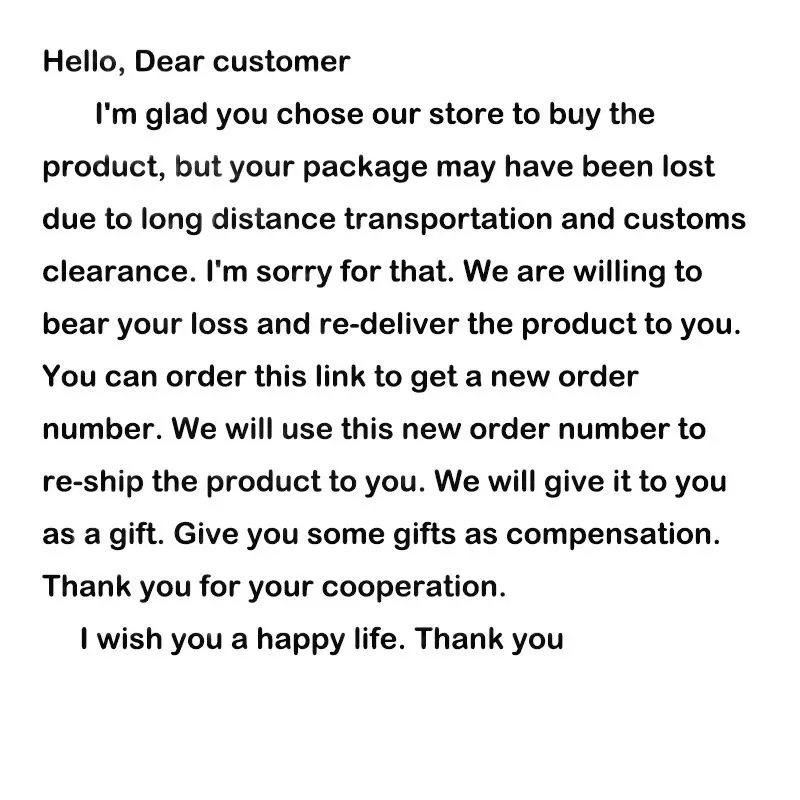 

Эта ссылка используется для повторной отправки. (экономичная)