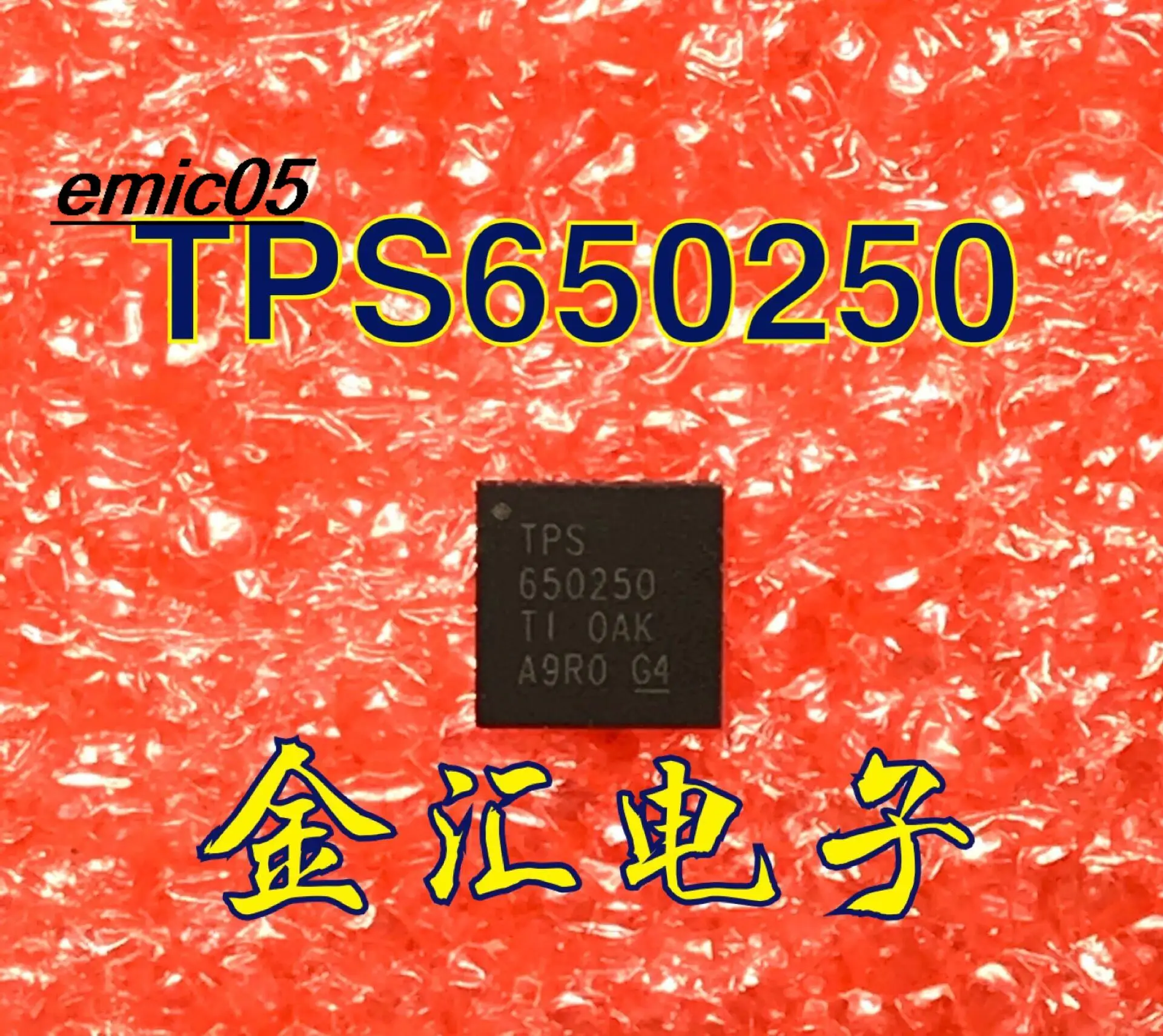 

5pieces Original stock TPS650250RHBR TPS650250RHB IC QFN-32