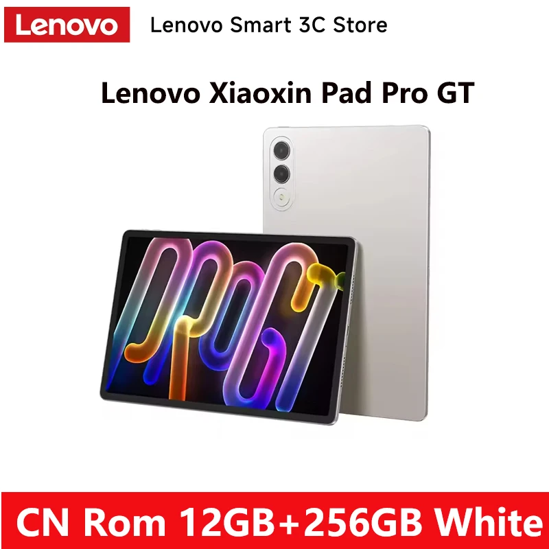 2025 Lenovo Xiaoxin Pad Pro GT AI Tablet TB710FU 11.1 inch