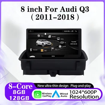 Pantalla HD de 8 "Android 15 para Audi Q3 8U Sport 2011-2018 Radio de coche vídeo estéreo navegación GPS inalámbrica CarPlay 4G Lte 1