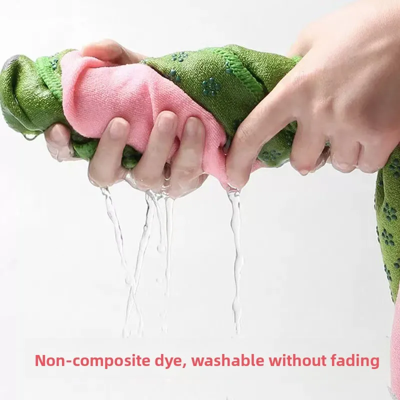 Mermaid Point Ultra-Fine Non-Slip Yoga Towel with Net Bag