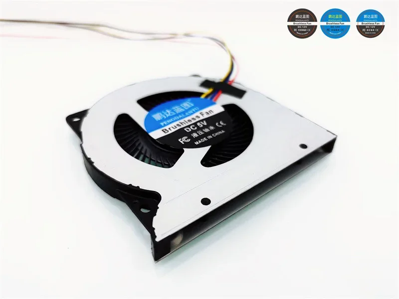 70*69 * 7.5mm Mute PWM Temperature Control 7cm Thin Notebook Water-Cooled Turbine Blower 5V Aluminum Fan