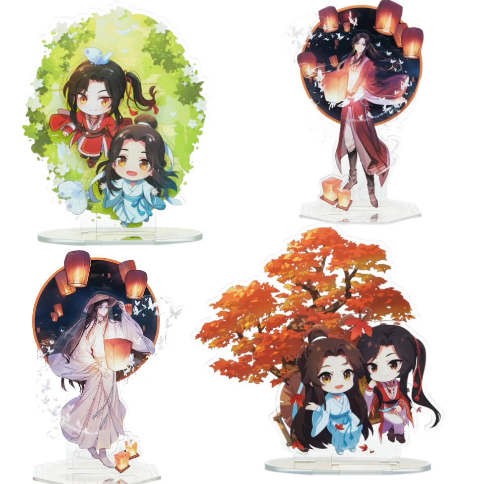 

15CM Anime Heaven Officials Blessing Acrylic Stand Tian Guan Ci Fu Xie Lian Hua Cheng Cp Silver Butterfly Maple Forest Sky Lante