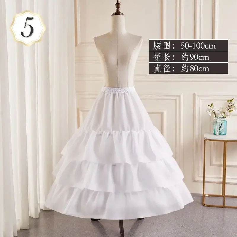Long Trailing Waist Fish Bone Bustle Bridal Wedding Dress Crinoline Long Plus-Sized Size Wedding Dress Carmen Slip petticoat skirt,petticoat underskirt,wedding underskirt,wedding petticoat