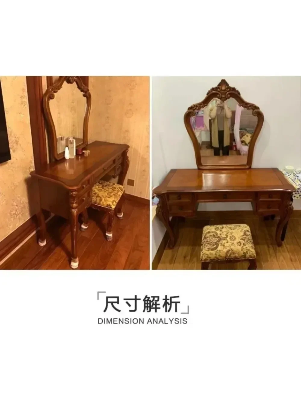 2024 American Dressing Table Bedroom Vintage Upscale Makeup Table European Solid Wood Carved Dresser Makeup Mirror Combination - Image 5