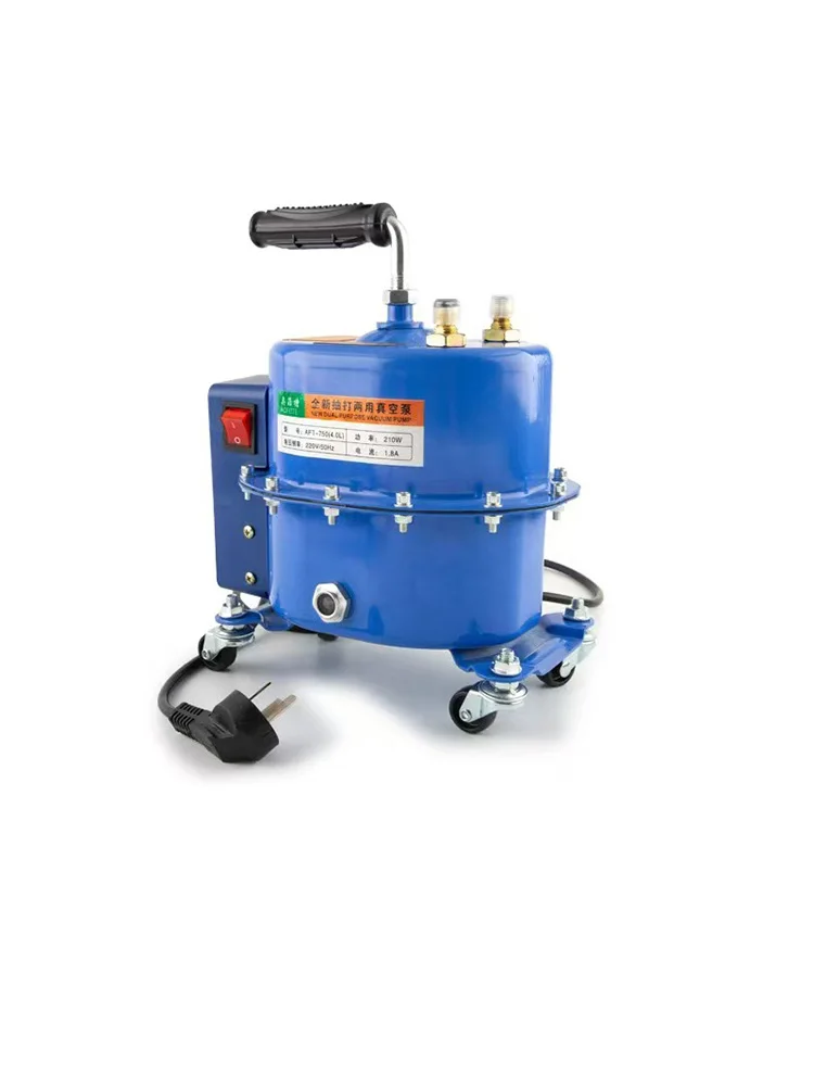 Electric Vacuum Pump Car Air Conditioning Pump 5L Dual-purpose Adjustable Conditioner Vacuum Pump Pressure Leak Detection Suction