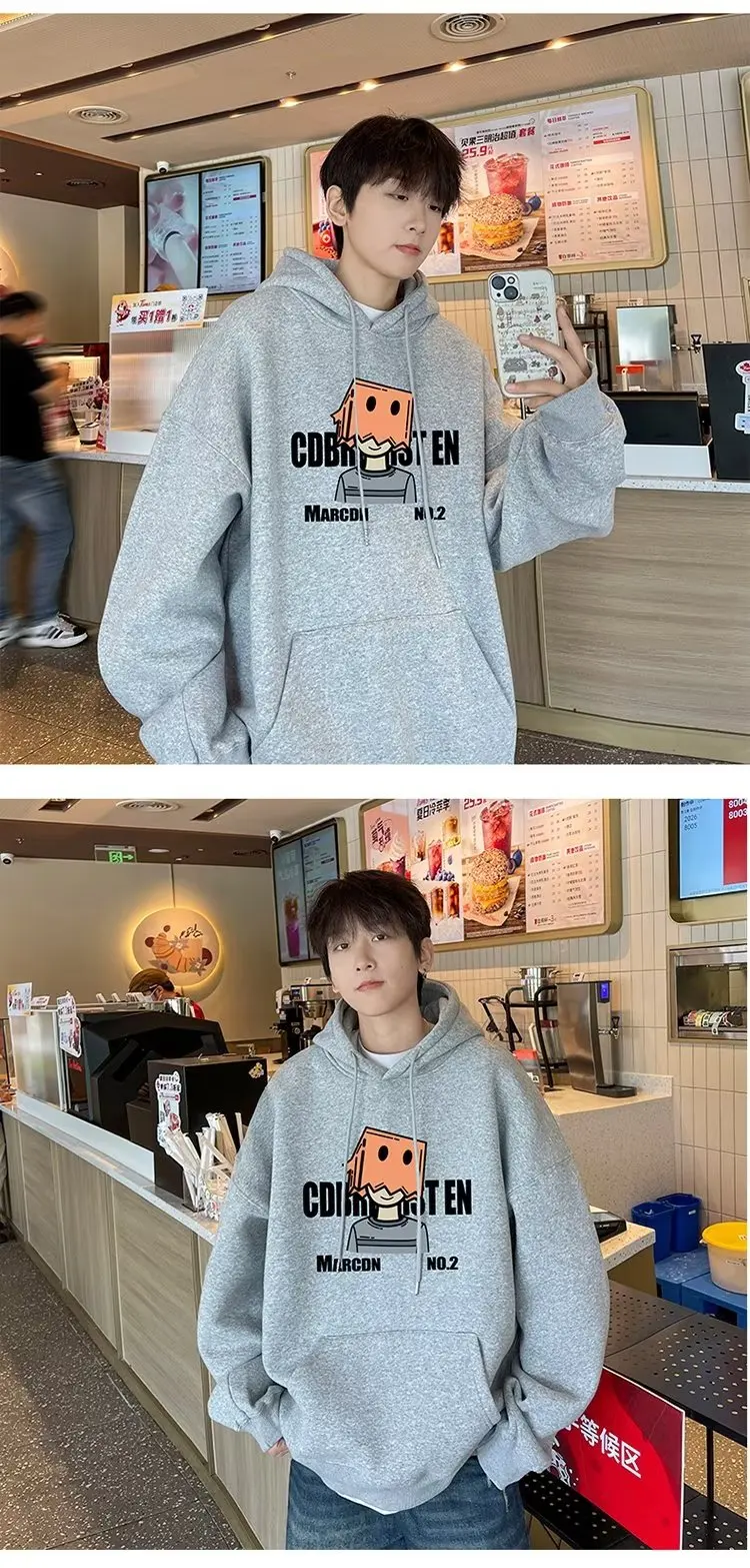 Hoodie Image 9