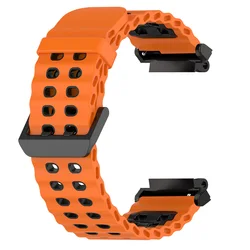 Ocean Band Sports Silicone Strap Bracelet - Amazfit T - Rex PRO (OB)