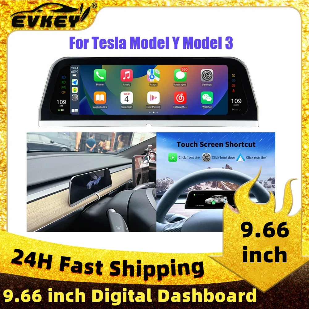 

EVKEY 9,66 дюймовая модель 3 Y цифровая приборная панель для 2023 Tesla Aaccessories проектор Carplay Android авто для Tesla HUD