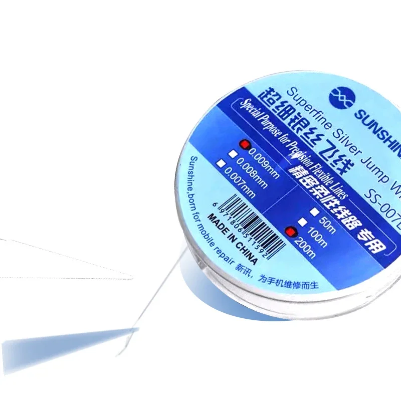 その他 LINE mobile SUNSHINE SS-0.07E Fly Line Jump Wire 0.007MM 0.009MM 0.01MM