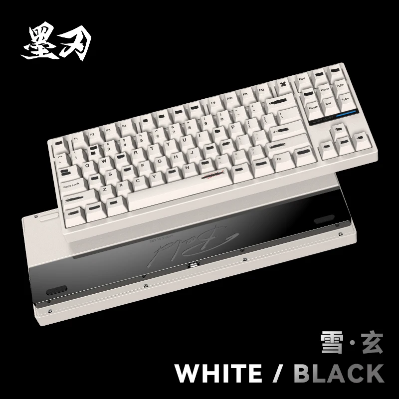 MorkBlade Bold TKL HE Magnetic Switch Mechanical Keyboard