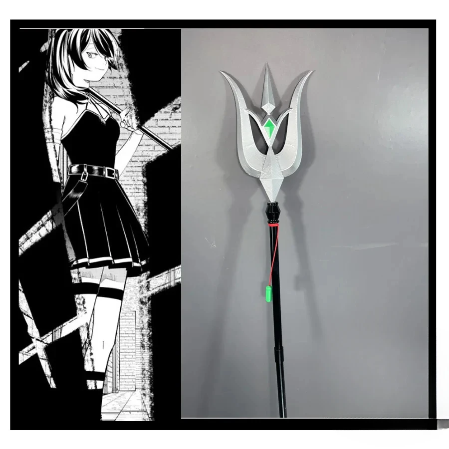 Ubel Spear Frieren At The Funeral Prop Cosplay Weapons Halloween Christmas  Party Props for Comic Show - AliExpress, image size:900x900