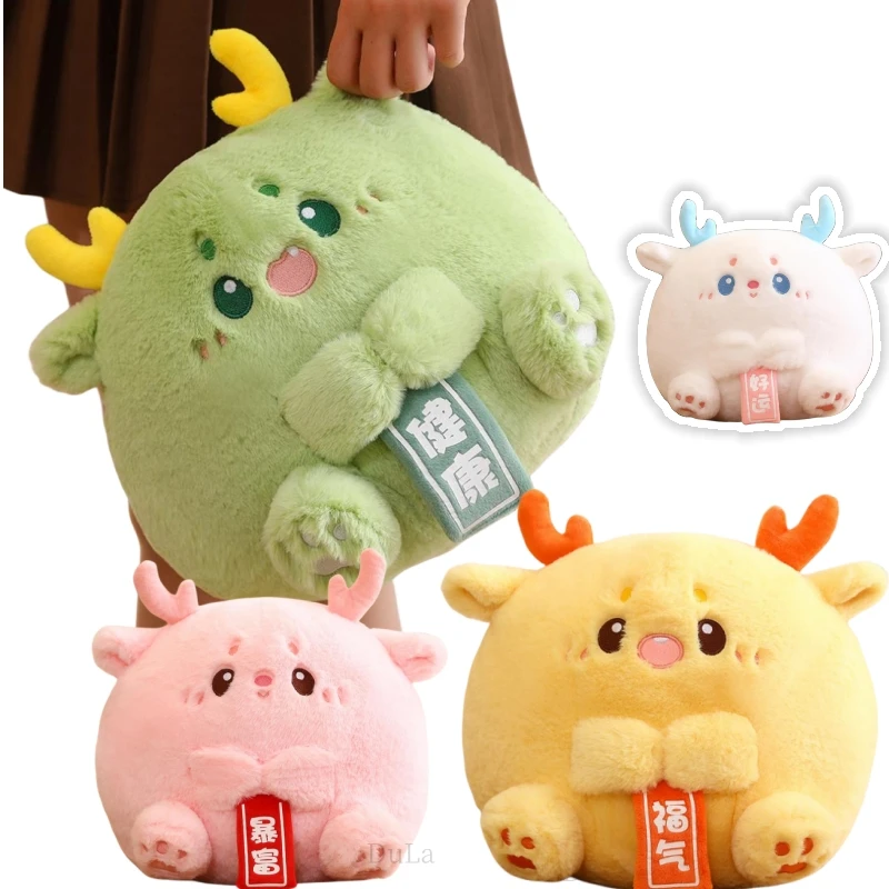 

Kawaii 28/35 см дракон многоцветные розовые зеленые животные супер мягкие игрушки декор мягкие куклы для детей девочек подарок на день рождения забавные