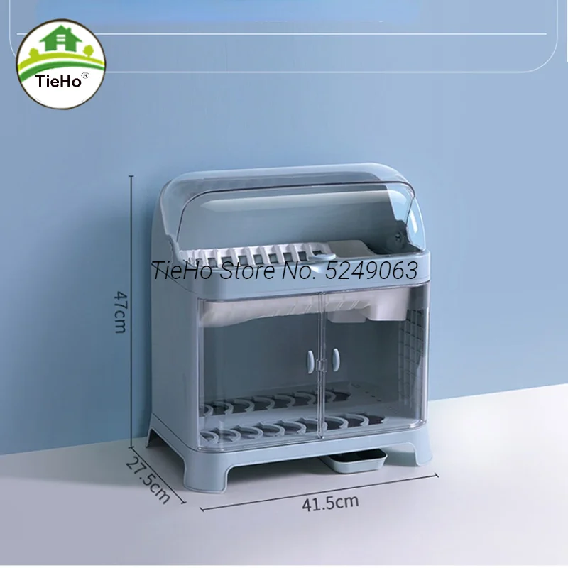 https://ae01.alicdn.com/kf/S576b0bace36d4540a4b4c11d18bbd499O/Medium-Size-Dish-Drying-Rack-Drain-Board-with-Lid-Cover-Kitchen-Plate-Cup-Dish-Drying-Rack.jpg