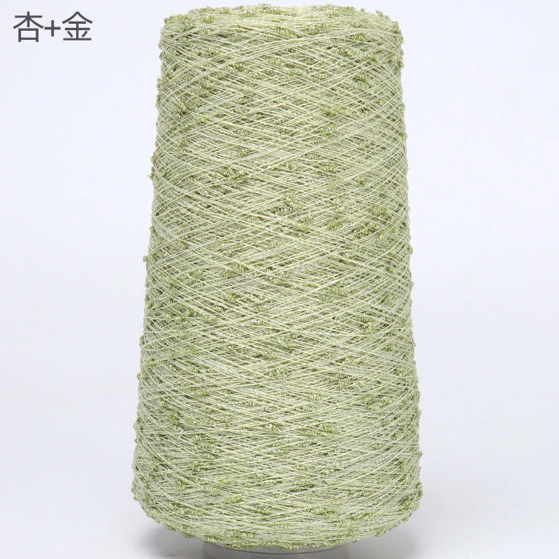 Luxurious Beaded Silk Yarn with Gold and Silver Accents for Crafting and DIY Projects, 250g