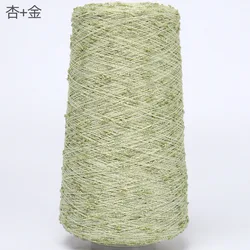 Luxurious Beaded Silk Yarn with Gold and Silver Accents for Crafting and DIY Projects, 250g (28 apricot + gold)