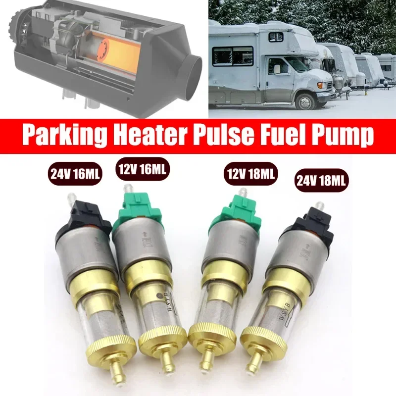 12V/24V 16ml/18ml Diesel Heater Fuel Pump with Double Filter, Quieter